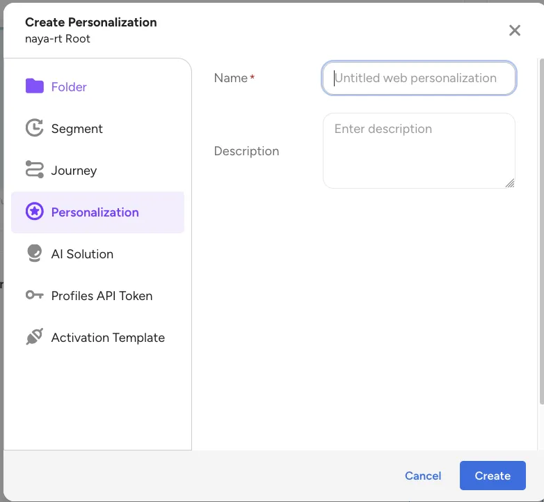 モバイルIn-App用のPersonalizationエントリーを作成するCreate Personalizationダイアログ